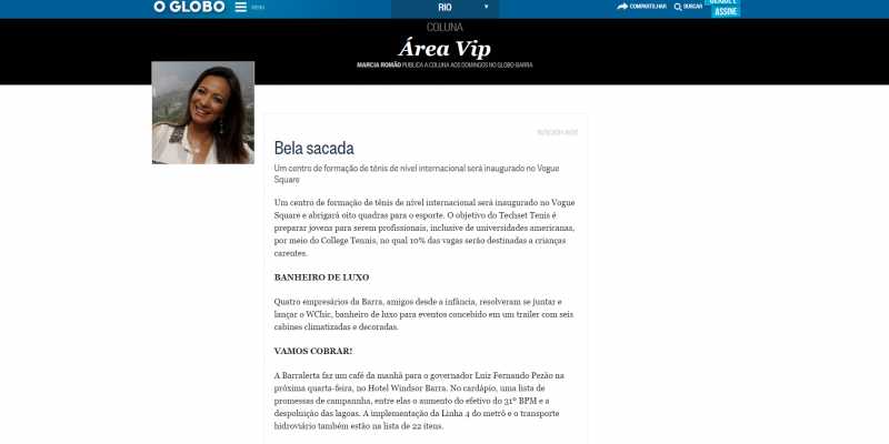 noticias-banheiro-quimico-de-luxo-no-jornal-o-globo-area-vip-7662ef1bdf